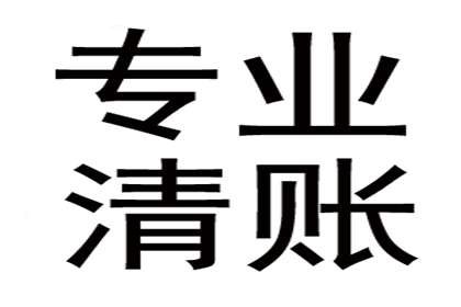 欠款不还能否扣留对方车辆？